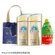 SHISEIDO 資生堂 安耐曬防曬露雙瓶組(60mlX2)[造型毛巾+禮袋]-聖誕交換禮物-公司貨