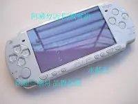 在飛比找Yahoo!奇摩拍賣優惠-PSP 2007 主機 +全套32G記憶卡+10000行動電