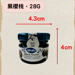 瑞士Hero小果醬一箱24入 28g 喜諾小果醬 迎賓送客禮 桌上禮 婚禮小物 二次進場 活動小禮 (5.1折)