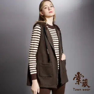 【TOWN’WEAR 棠葳】休閒連帽內刷毛背心外套(女上衣/女上著/口袋/素色/無袖/長版/開衩)