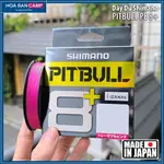 SHIMANO PITBULL PE 降落傘線 8+ 150M / 200M 日本製造