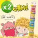 【統一】科學麵小心點兒原味袋22g(共10入)