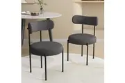 Dreamo Set of 2 Minimalist Round Dining Chair Charcoal