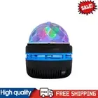 Starry Sky Projector Lights Indoor Holiday Party Home Decorations Stage LED Lamp