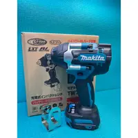 在飛比找蝦皮購物優惠-台中工具老爹 MAKITA TW700D 18V衝擊扳手島內