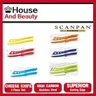 NEW Scanpan Soft Touch Spectrum 2 Piece Cheese Knife Set, Choose Your Colour