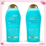 預購 OGX RADIANT GLOW ARGAN OIL OF MOROCCO BODY WASH LOTION