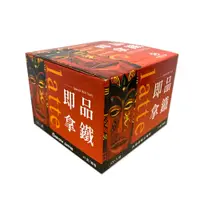 在飛比找蝦皮商城優惠-【現貨】西雅圖 即品拿鐵三合一 21公克x100包 咖啡 即