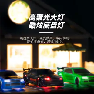 賽車 跑車 模型 TURBO RACING 1:76新款競速平跑C74 全比例遙控車RC 超迷你精致