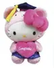 【震撼精品百貨】Hello Kitty 凱蒂貓~日本SANRIO三麗鷗 KITTY10吋絨毛玩偶娃娃-畢業*14745