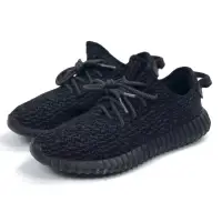 在飛比找蝦皮購物優惠-adidas yeezy boost 350 pb 初代 黑