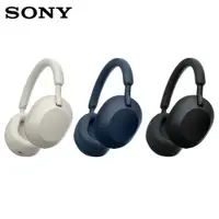 在飛比找PChome24h購物優惠-SONY WH-1000XM5 無線藍牙降噪耳罩式耳機