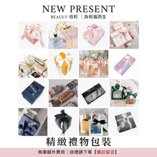 Marc Jacobs Perfect 完美女人淡香精 50ml/100ml 《BEAULY倍莉》女性香水 女士香水