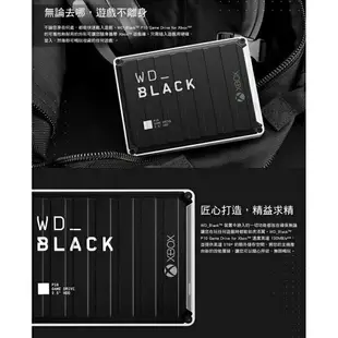 WD 黑標 P10 Game Drive for Xbox 4TB 5TB 2.5吋行動硬碟 外接式硬碟 含1個月XGP