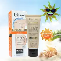 在飛比找蝦皮購物優惠-Facial Body Sunscreen Whitenin