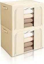 66L Large Foldable Storage Bag for Clothing & Bed Sheets, Closet Storage Box with Metal Frame, Collapsible Wardrobe Storage Container and Clothing Organizer for Bedding, Clothing (Beige, 2 Pack)