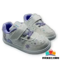 在飛比找蝦皮商城精選優惠-現貨 迪士尼冰雪奇緣布鞋 運動鞋 台灣製 DISNEY 冰雪