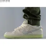 NIKE SB DUNK LOW MUMMY 木乃伊 米白 夜光 時尚休閒板鞋DM0774-111男鞋