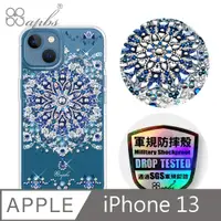 在飛比找PChome24h購物優惠-apbs iPhone 13 6.1吋輕薄軍規防摔水晶彩鑽手