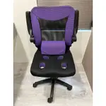 二手 透氣網布 電腦椅 辦公椅 旋轉椅 升降椅 OA椅❤️