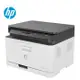 【HP 惠普】Color Laser MFP 178nw 彩色雷射多功能印表機 4ZB96A