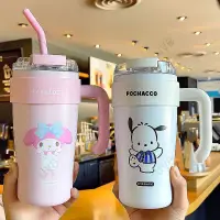 在飛比找蝦皮購物優惠-三麗鷗 860ml Sanrio Pachacco Cinn