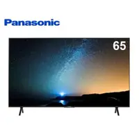 在飛比找ETMall東森購物網優惠-Panasonic 國際牌 65吋4K連網LED液晶電視 T