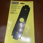 RYOBI 8" Replacement Edger Blade AC04215