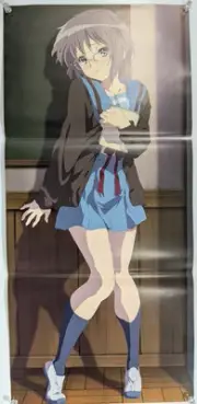 Large Suzumiya Haruhi Nagato Yuki / Magical Nanoha Fate 2-Sided Anime Poster OOP