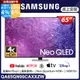 SAMSUNG三星 65吋4K Neo QLED量子聯網顯示器(QA65QN90CAXXZW)