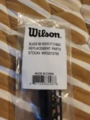 HeadGuard/Grommet Wilson Blade 18x20 V7 WRG013700