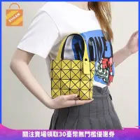 在飛比找蝦皮購物優惠-【SUAAN】新品 現貨創意幾何菱格手提包時尚簡易手機包20