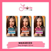 在飛比找蝦皮購物優惠-Makarizo Hair Energy Easy Stra