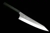 在飛比找Yahoo!奇摩拍賣優惠-黑崎優🔪新月光系列 VG-XEOS鋼 和牛刀 24cm🔪