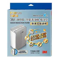 在飛比找蝦皮購物優惠-【全新公司貨】原廠 3M 淨呼吸空氣清淨機-極淨型6坪 FA