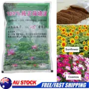 Aquatic Pond Soil Lotus Pond Mud Natural Nutrients Garden Plant Growth Benchmark