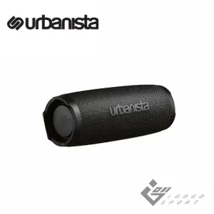【Urbanista】NASHVILLE 無線藍牙喇叭