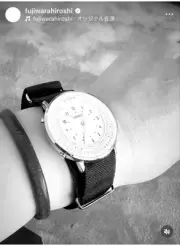 SEIKO Metronome Watch Hiroshi Fujiwara Arrival For Fragment Lovers