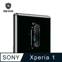 在飛比找PChome24h購物優惠-T.G Sony Xperia 1 手機鏡頭鋼化膜玻璃保護貼