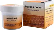 60 gm Bee Propolis Herbal Cream Psoriasis Eczema Acne Burns Skin Infection