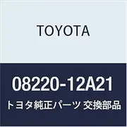 Toyota Genuine Parts Accessories Half Seat Cover (Luxury Type), Auris, Part Number 08220-12A21