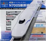 KATO N Gauge N700S Nozomi Starter Set Model Train with Track & Power Pack