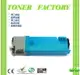 【TONER FACTORY】EPSON S050627 藍色相容碳粉匣 適用: EPSON C2900N/CX29NF