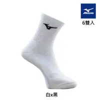 在飛比找PChome24h購物優惠-【MIZUNO 美津濃】男網羽桌厚底襪 6雙入 62TXA5