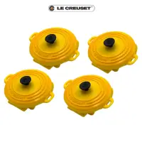 在飛比找momo購物網優惠-【Le Creuset】圓鍋造型夾片4入(芥末黃鍋夾)