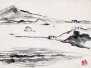 Chiura Obata - View of Mount Tamalpais from Point San Pablo 1930s -17"x22" Print