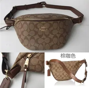 美國正品COACH F48738 經典黑色、焦糖棕色、珍妮海報聯名-珍珠白金鏈款、深黑咖色 (荔枝紋真皮或PVC款) 大號-胸腰包 大號) 腰包 單肩包 斜背包 胸前包(中號)荔枝紋真皮款.--(美國Outlet 直購100%正品櫃購入) -附購證.*vivi shop*