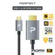 PERFEKT USB-C To HDMI 4k60Hz影音轉接編織線2M手機平板iPhone iPad Samsung