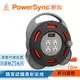 群加 Powersync 3P 1開4插工業用輪座延長線/動力線/10m(TX4AF310)