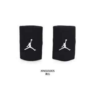 【NIKE 耐吉】JORDAN JUMPMAN單色腕帶-飛人喬登 籃球 NBA 護腕 一雙入 黑白(JKN01010OS)